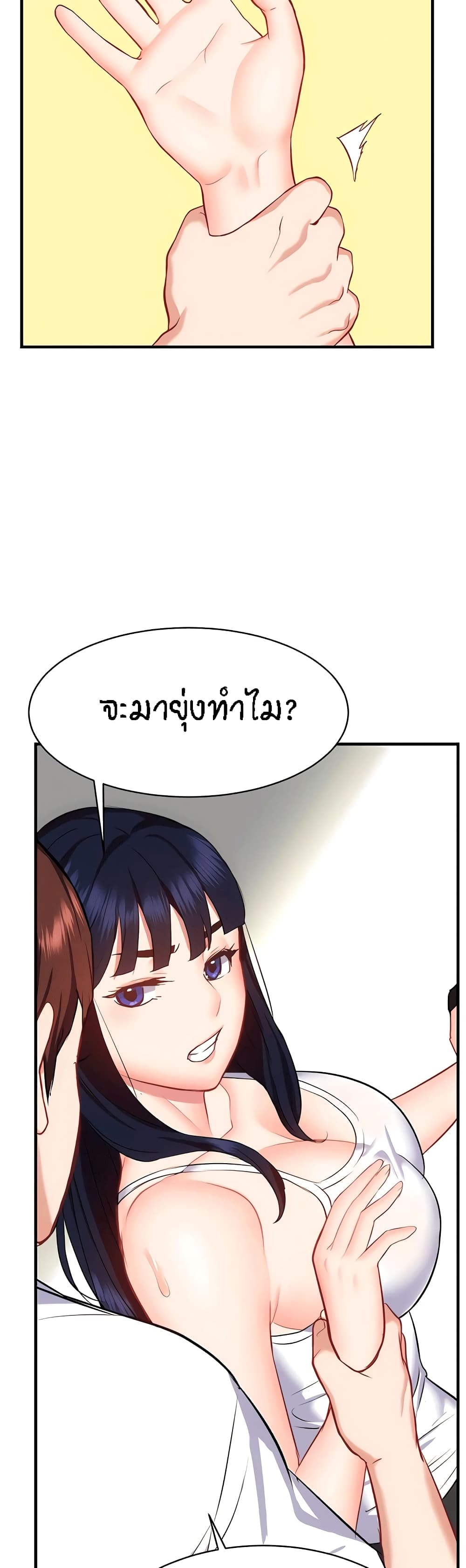 Doujin-Lc- อ่าน โดจิน มังฮวา เกาหลี ญี่ปุ่น จีน แปลไทย Summer Retreat Girls ตอนที่ 1 2 3 4 5 6 7 8 9 10 11 12 13 14 ฟรี ไม่มีโฆษณา อ่าน โดจิน Manhwa เกาหลี ญี่ปุ่น จีน เรามีครบ คัดมาให้เน้นๆ โดจิน 18+ รับประกันความฟินโดย  Doujin Lc